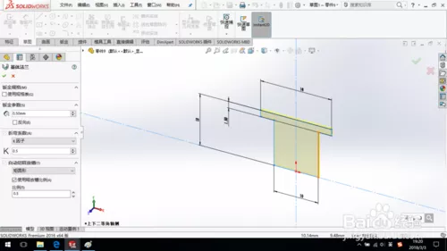 solidworks渲染高清
